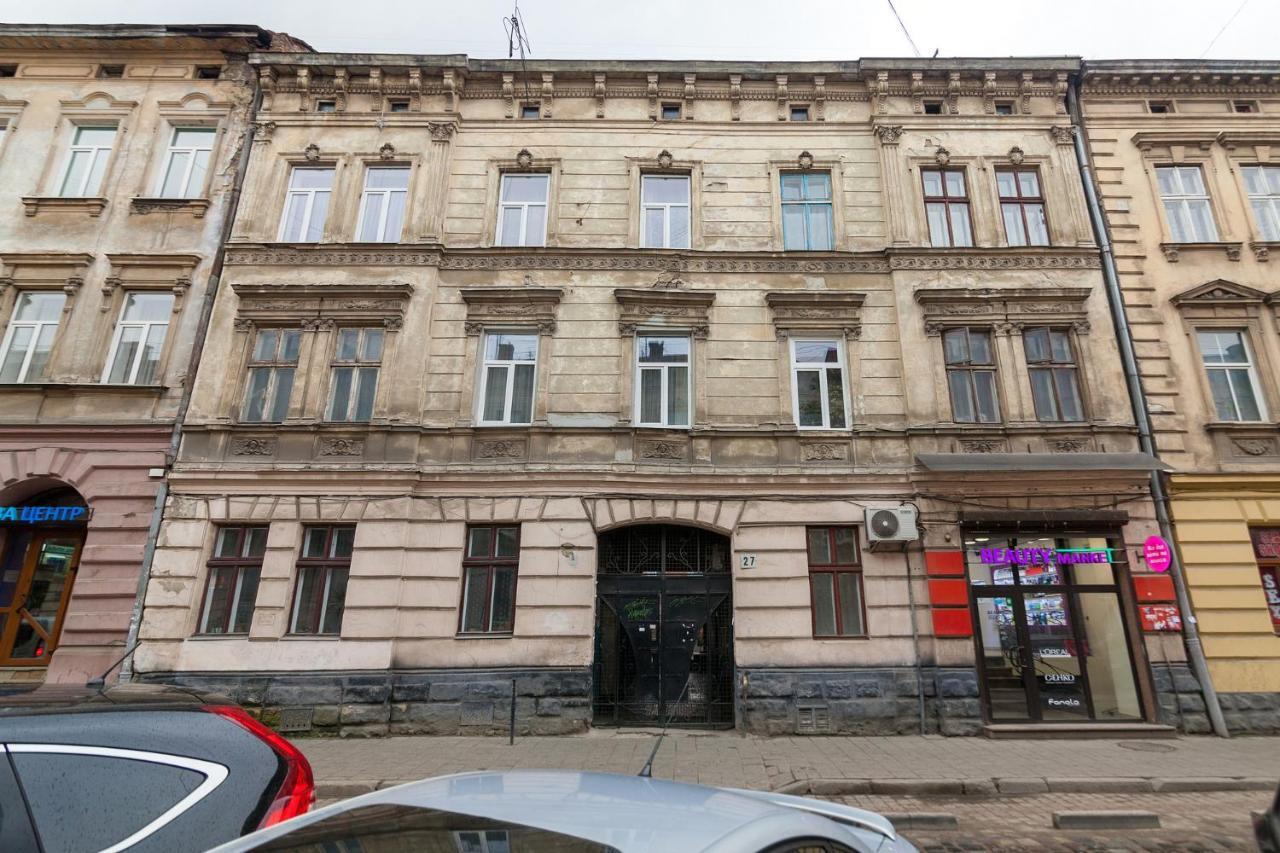 Leogrand Apartments Panteleimona Kulisha 27 Liov Exterior foto
